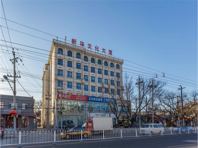 西藏酶标仪计量校准好选择